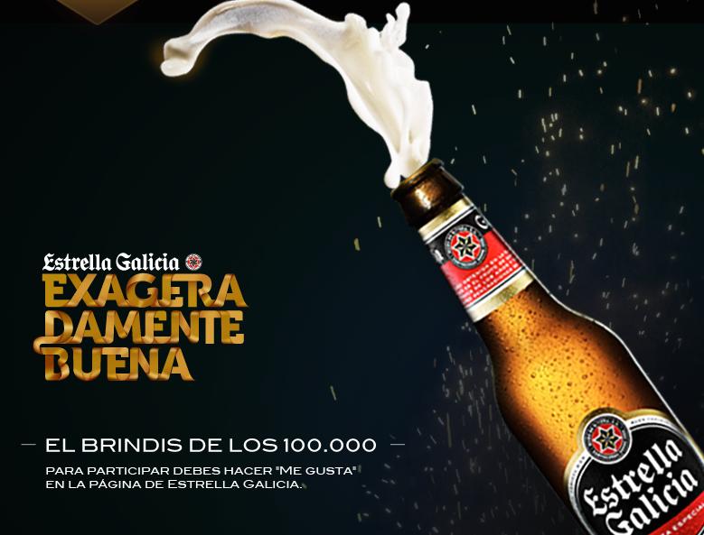 Estrella Galicia