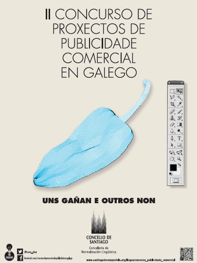 Publicidad comercios