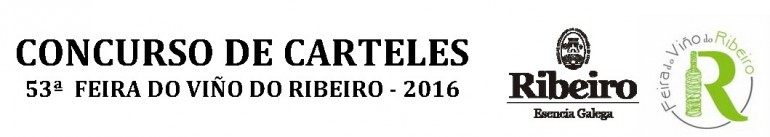 concurso carteles feria ribeiro 2016